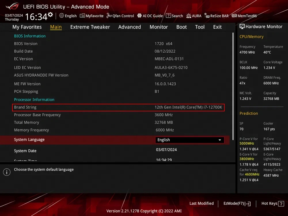 What is BIOS? A Simple Technical Overview