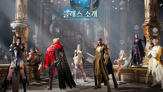 해외에서 아이온 2 한국 서버 플레이 방법: 신규 유저를 위한 간단 가이드