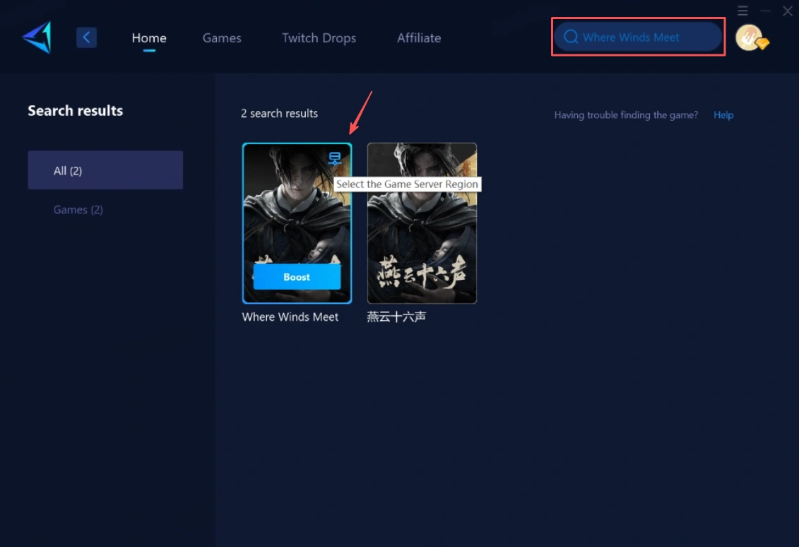『Where Winds Meet』でラグを修正する方法