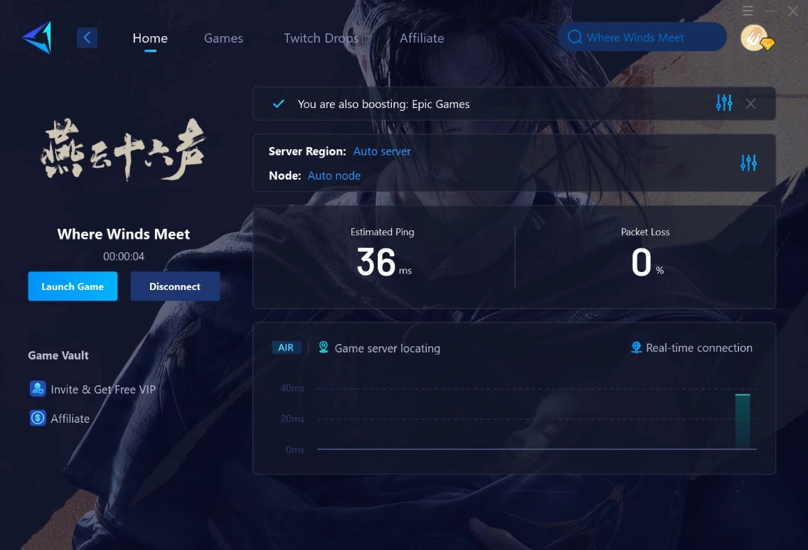 『Where Winds Meet』でラグを修正する方法
