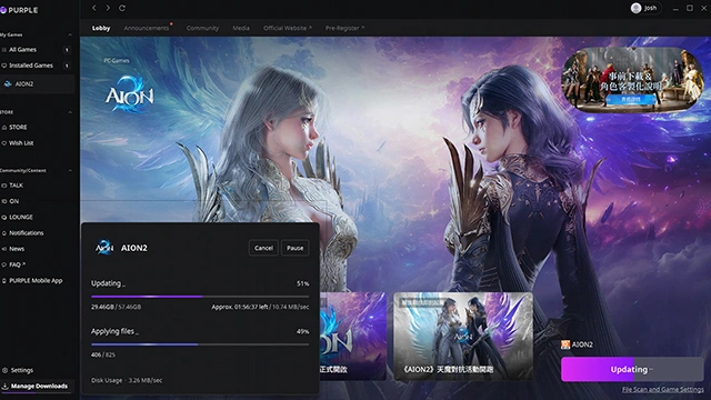 Aion 2 クライアントのダウンロード／事前ロード方法