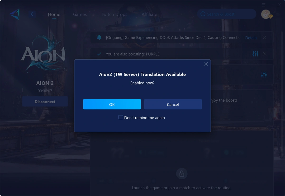Aion 2를 다른 언어로 번역하는 방법
