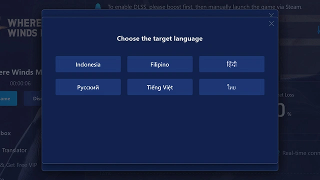 Cách Dịch Where Winds Meet sang Các Ngôn Ngữ Khác