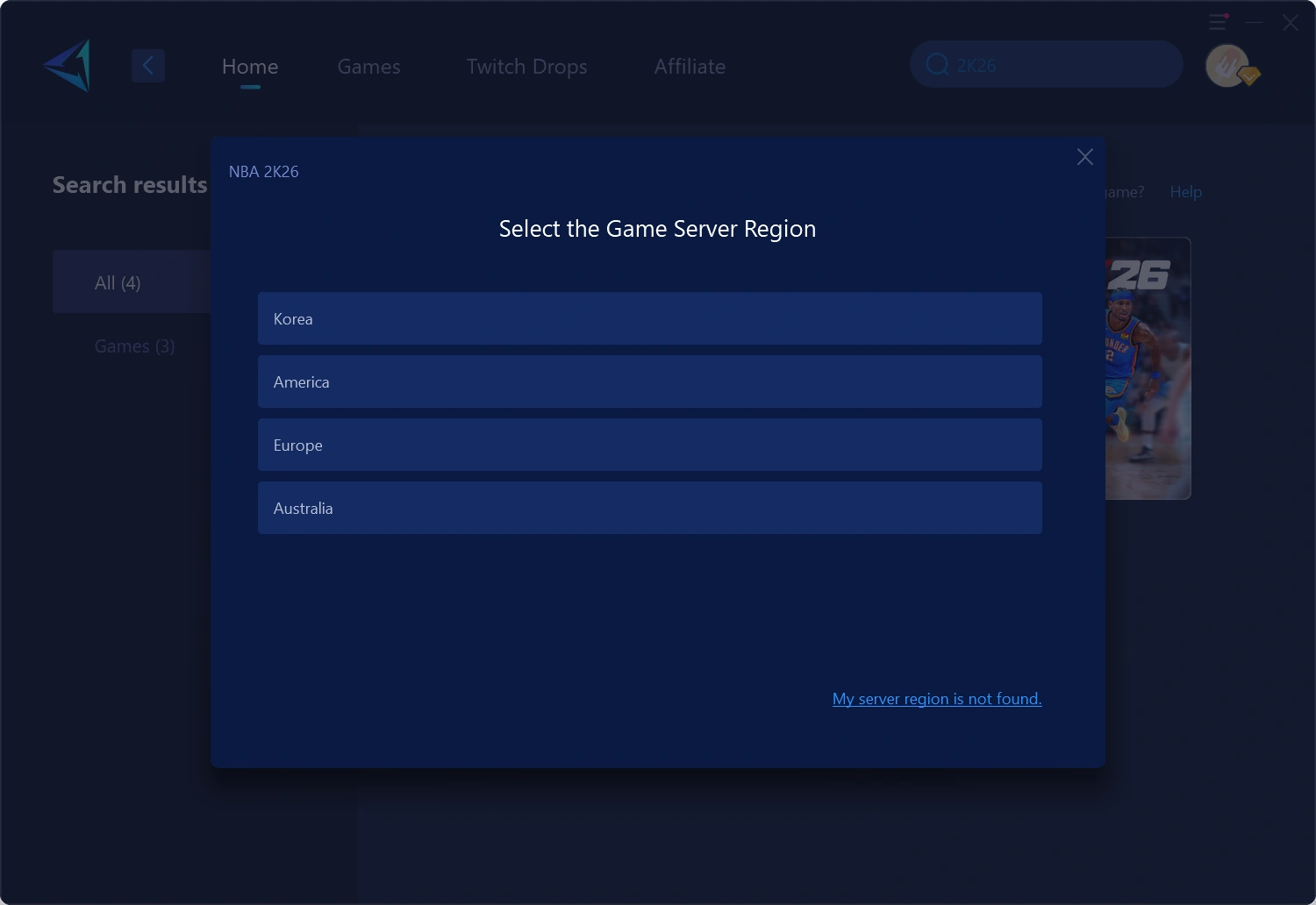 Как исправить проблемы с вылетами NBA 2K26