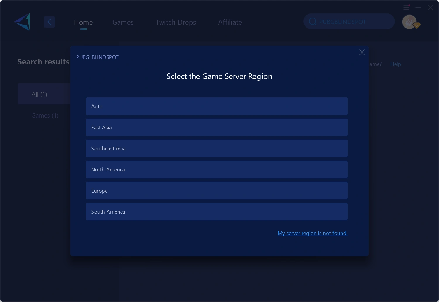 PUBG BLINDSPOTでラグを解消する方法