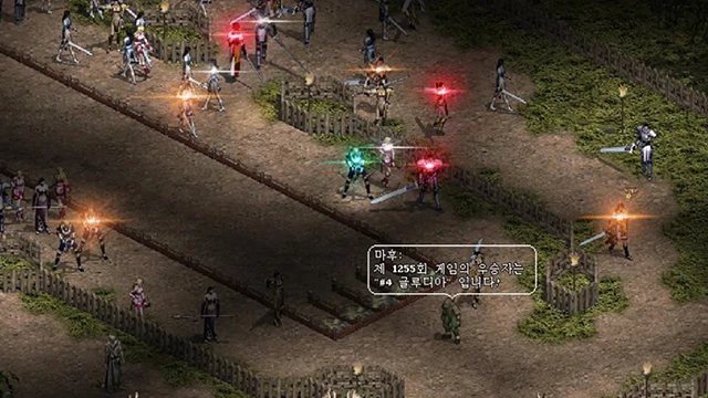 How to Solve High Ping in Lineage Classic