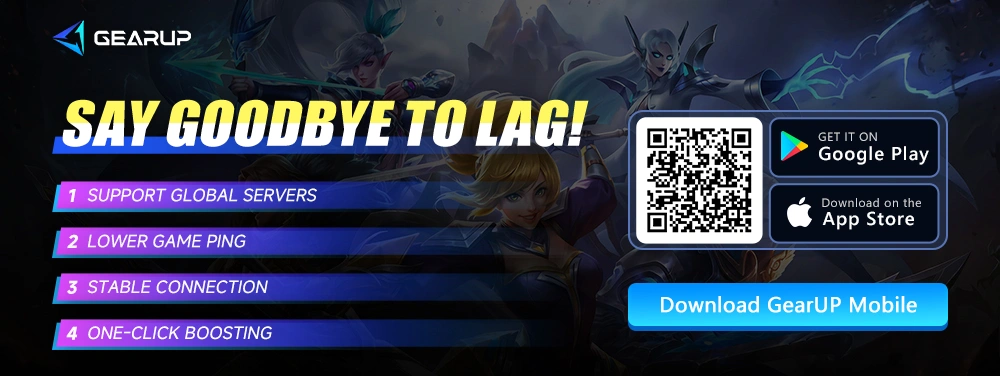 モバイル·レジェンドのラグを修正する方法