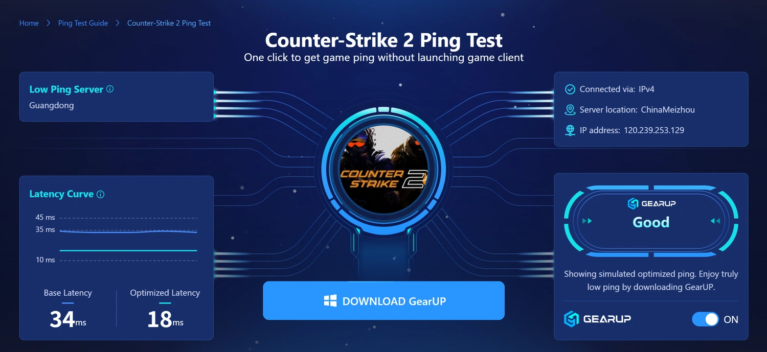 정확하고 효과적인 핑 테스트 수행 방법