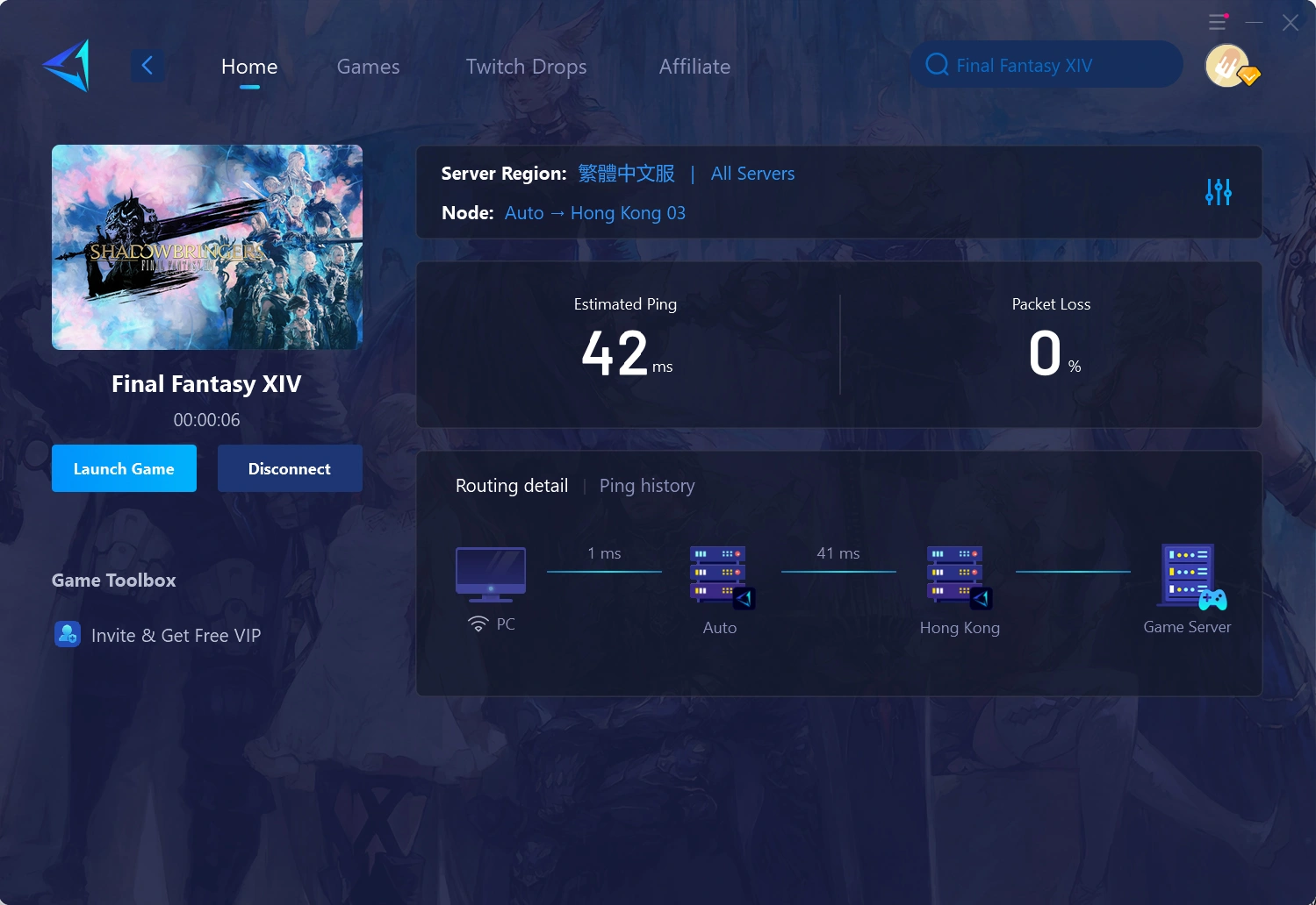 Final Fantasy XIV: How to Fix Lag