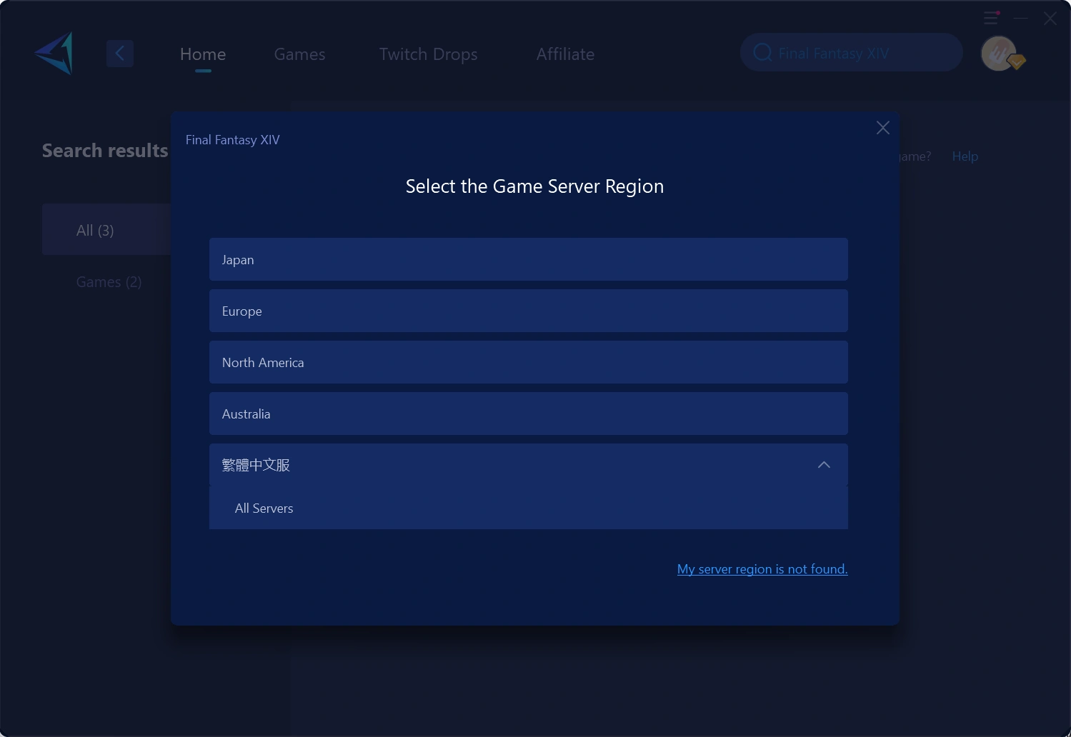 Final Fantasy XIV: How to Fix Lag