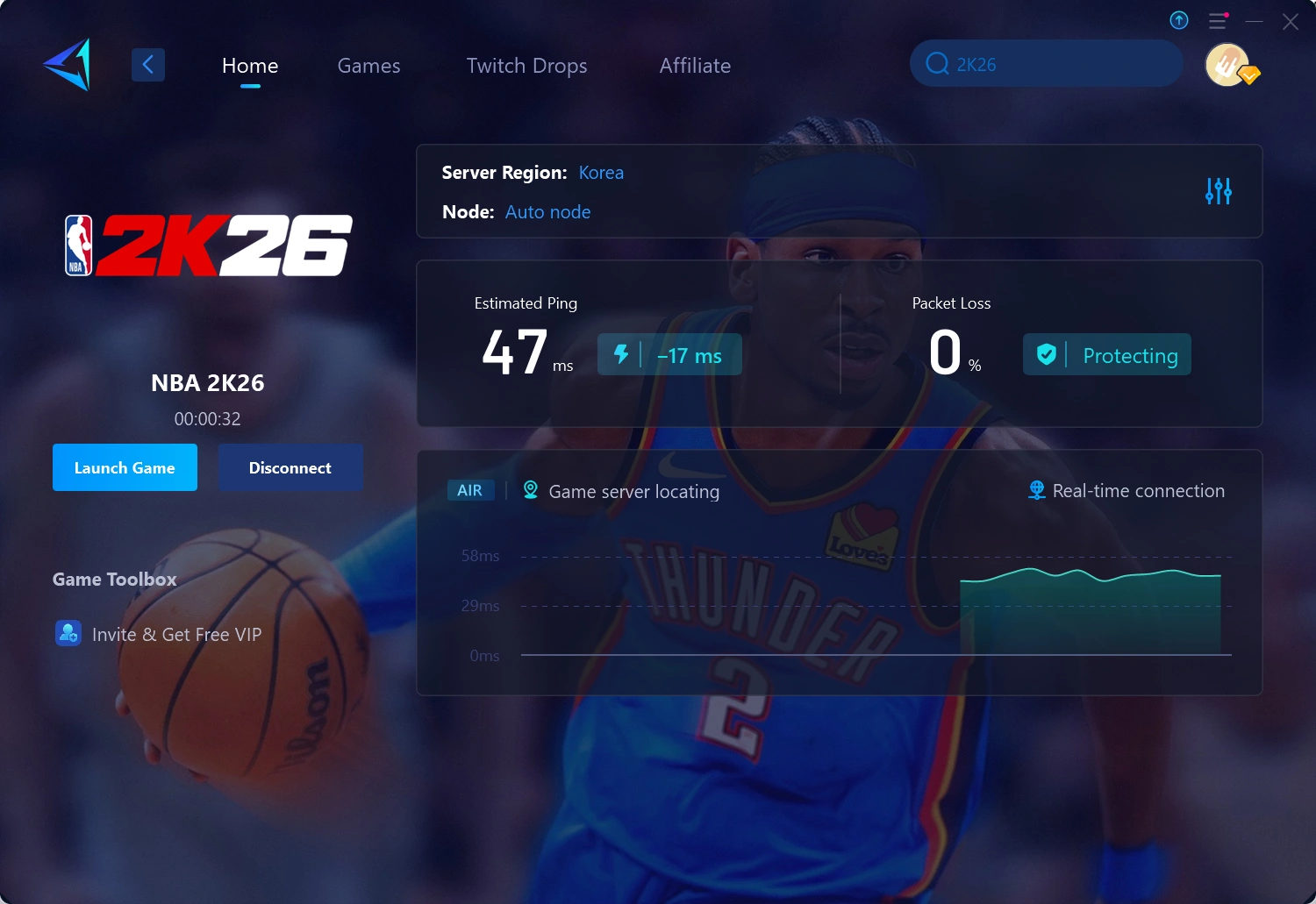 NBA 2K26の黒い画面問題を修正する方法