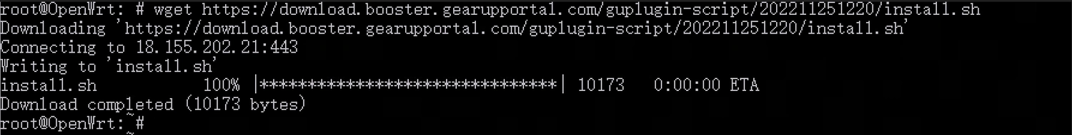Guida all'installazione del plugin GearUP su router OpenWrt