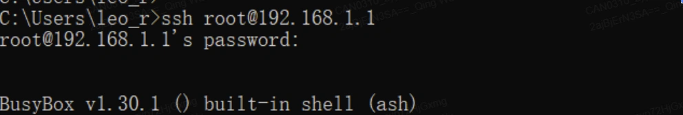 Guida all'installazione del plugin GearUP su router OpenWrt