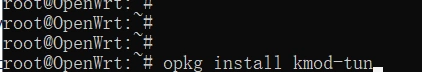 Guida all'installazione del plugin GearUP su router OpenWrt