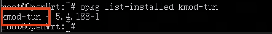 Guida all'installazione del plugin GearUP su router OpenWrt
