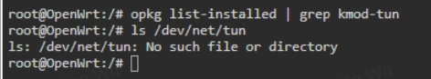 Guida all'installazione del plugin GearUP su router OpenWrt