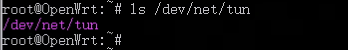 Guida all'installazione del plugin GearUP su router OpenWrt
