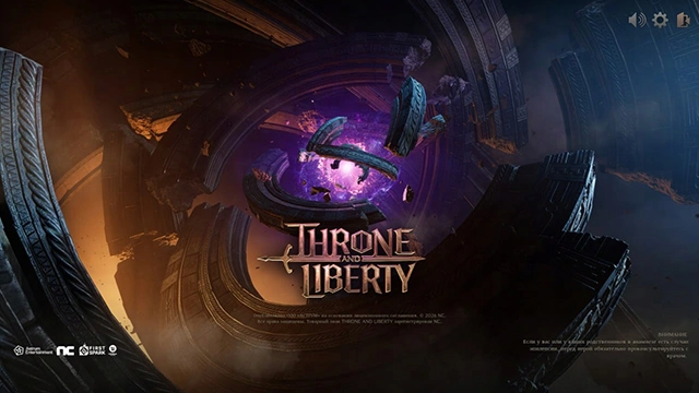 Throne and Liberty ロシアサーバーがロード中で止まってしまう時の直し方