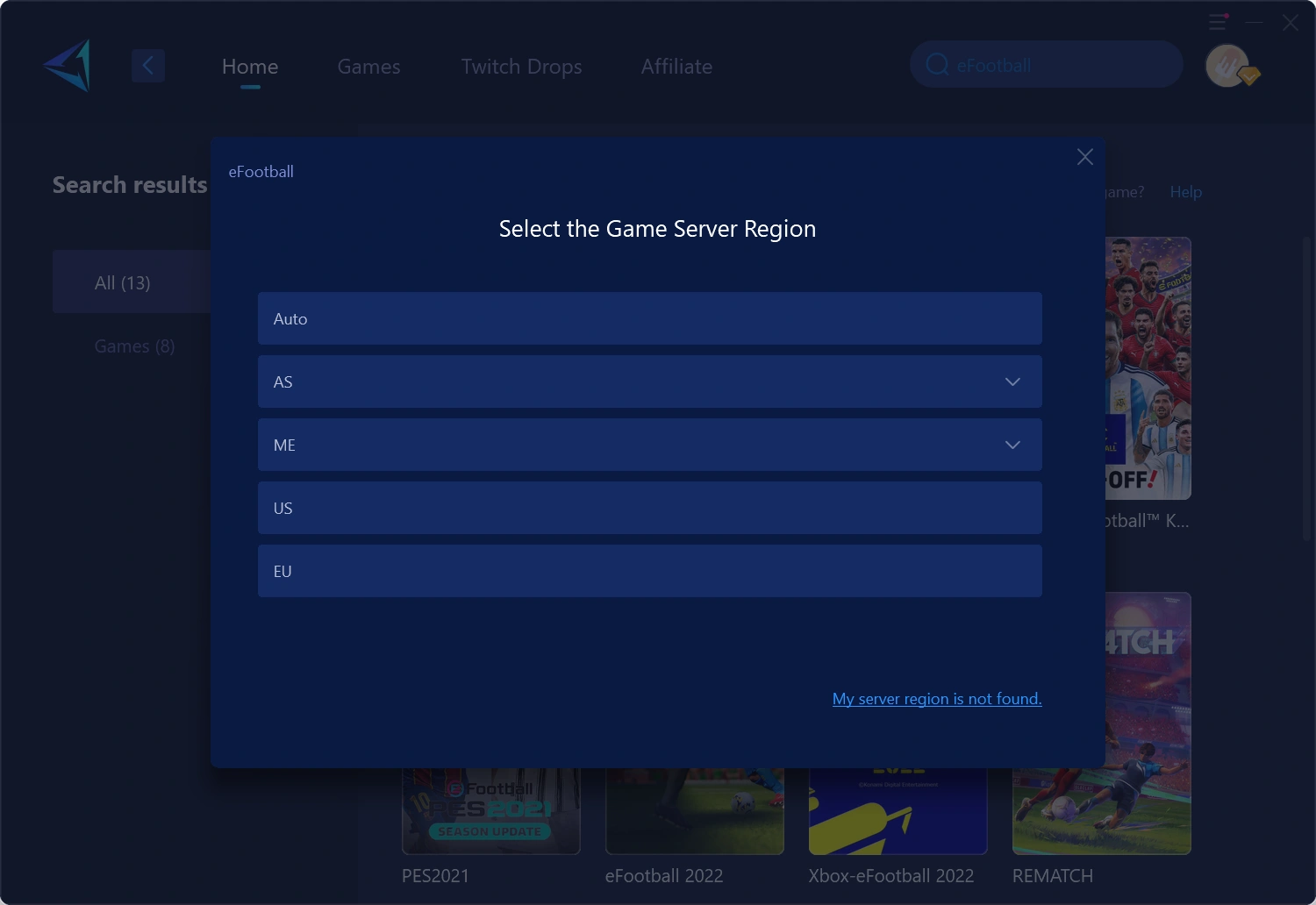Как продолжить играть в eFootball после отключения серверов