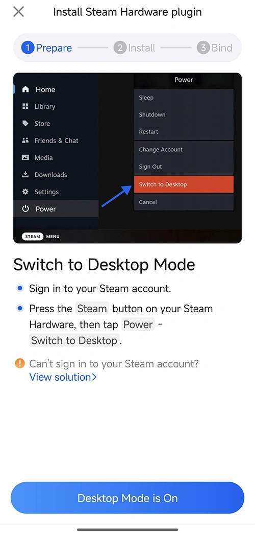 วิธีติดตั้ง GearUP ปลั๊กอิน บนฮาร์ดแวร์ Steam