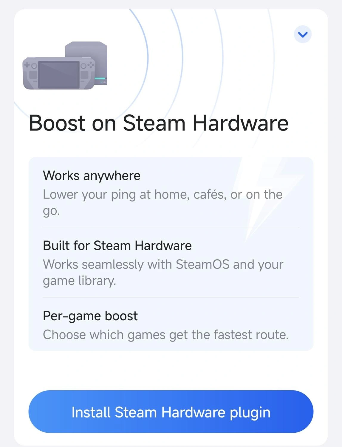 GearUP Router App Setting