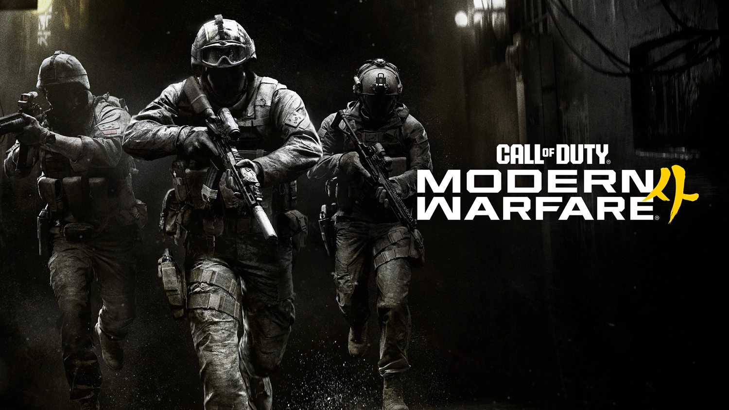 How to Check and Fix Packet Loss in Call of Duty: Modern Warfare 4