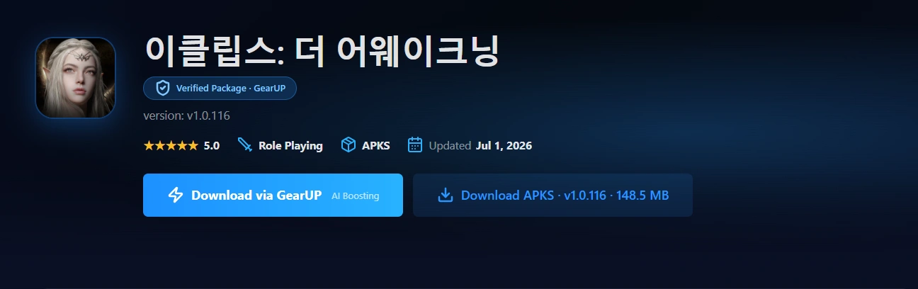 Download Eclipse: The Awakening APK with GearUP Mobile