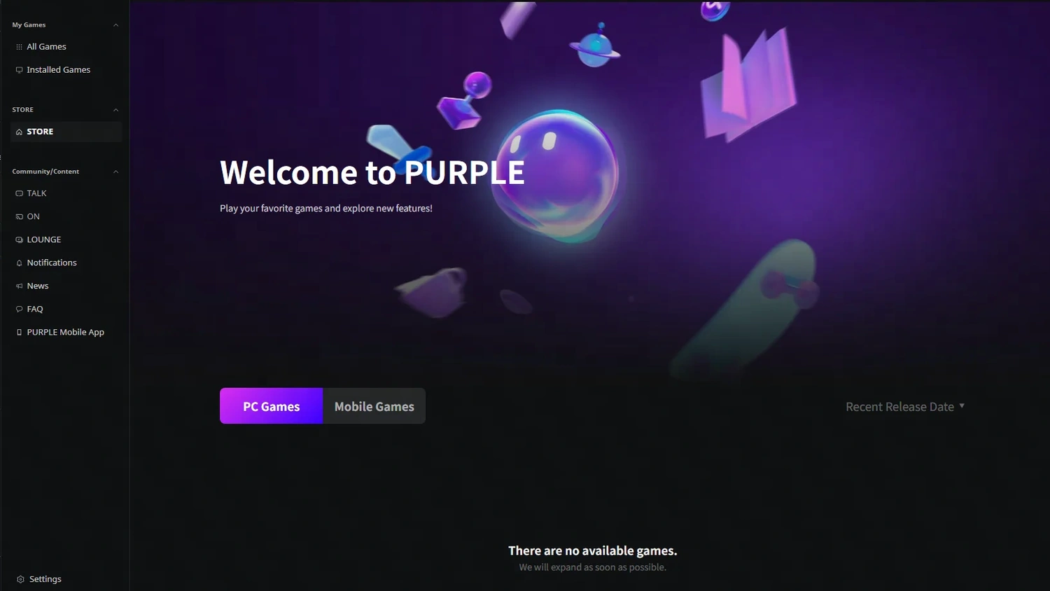 PURPLE открывается, но ты не можешь войти в AION 2