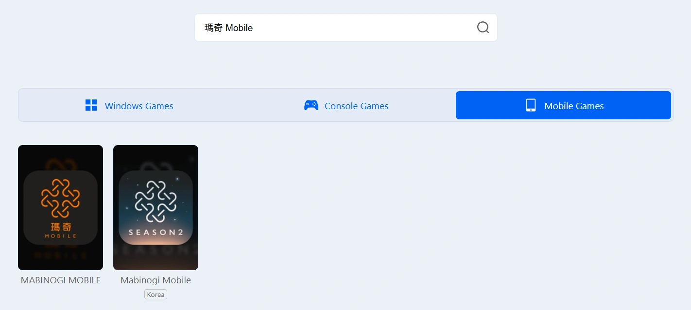 Use GearUP Mobile When Store Downloads Are Unstable