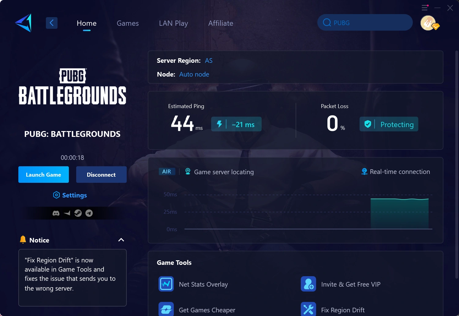 GearUP для ПК